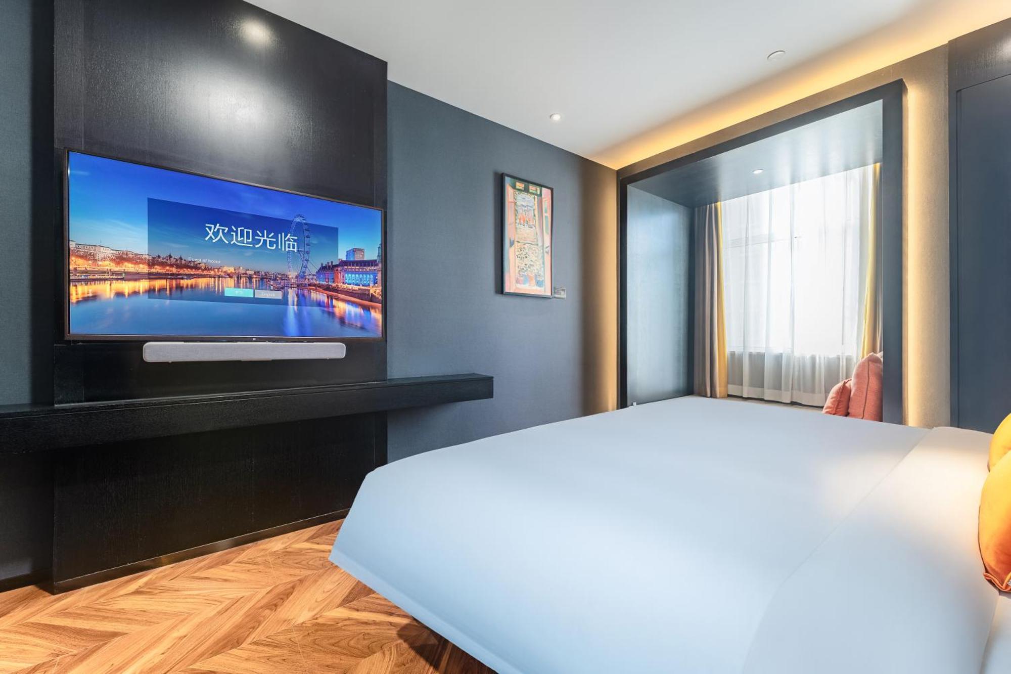 Hesu Designer Hotel & Suites -Near Xi'An Drum Tower And Yongning Gate -Free Laundry Luggage Storage -Kitty Cafe With Freshly Ground Coffee -24H Front Desk -English Service Zewnętrze zdjęcie